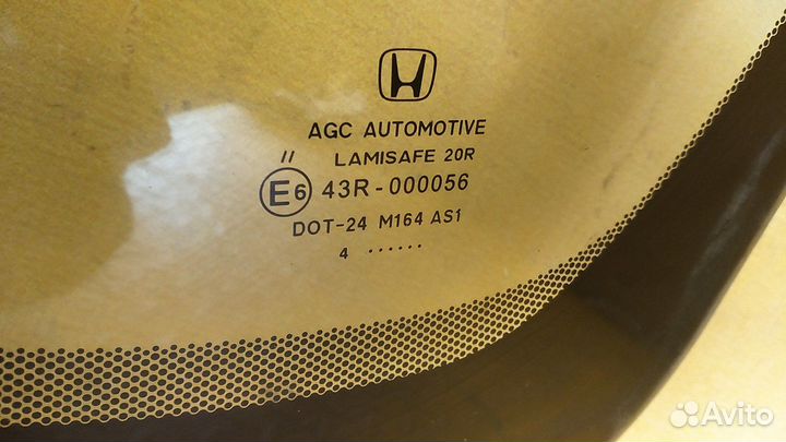 Стекло лобовое (ветровое) CR-V IV 73111T0MA01