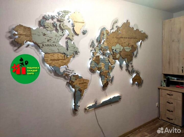 Карта России с подсветкой