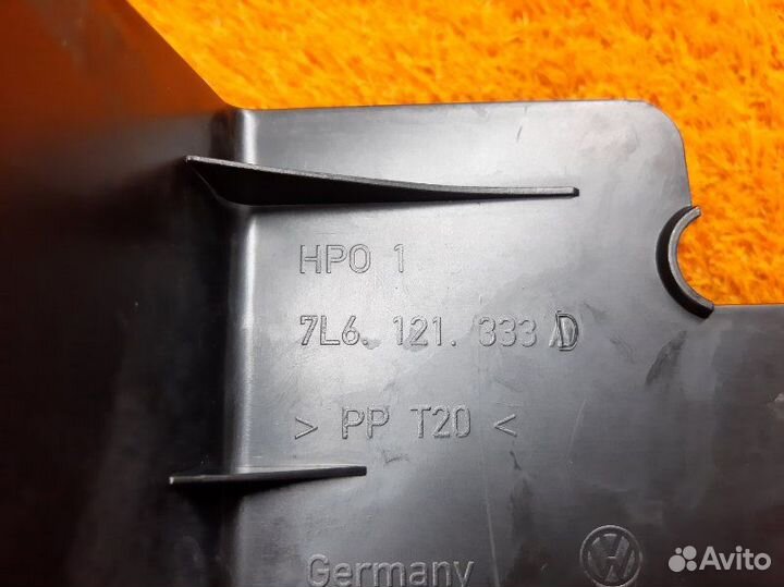 Воздуховод радиатора передний левый Volkswagen