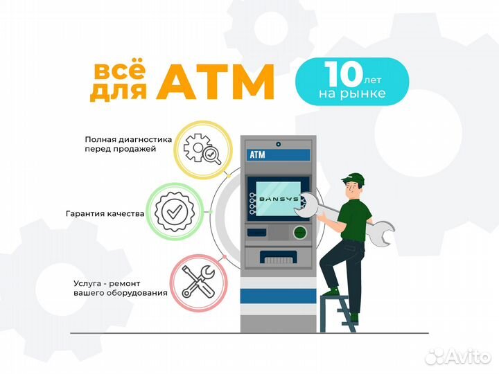 Блок питания на терминал NES-15-5 вольт MeanWell