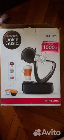 Кофеварка капсульная Krups Nescafe Dolce Gusto