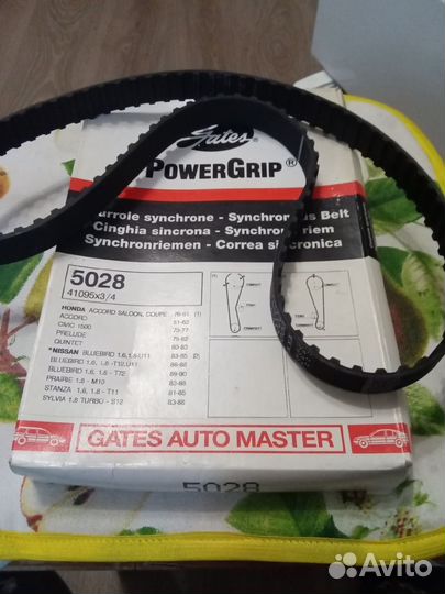 Ремень грм Honda до 1983