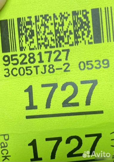 Проводка двери багажника Chevrolet Cruze J300 2013