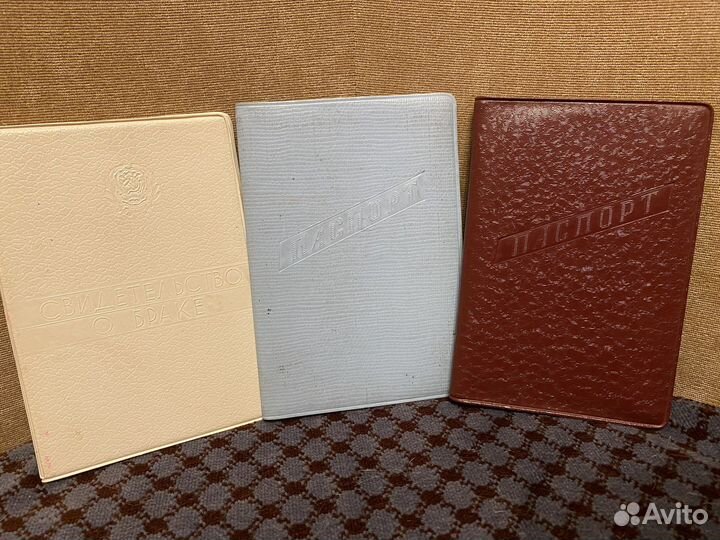 Обложки на паспорт времен СССР