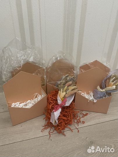 Корзина для подарков