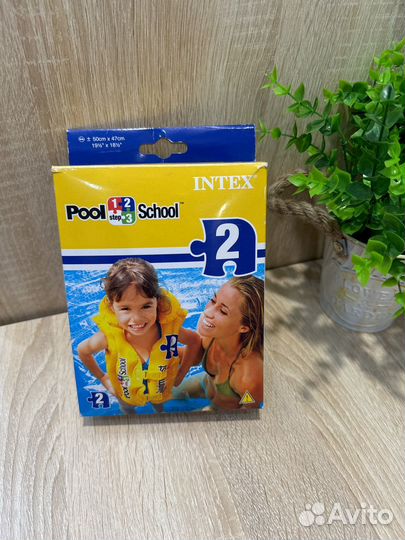 Спасательный жилет надувной для детей