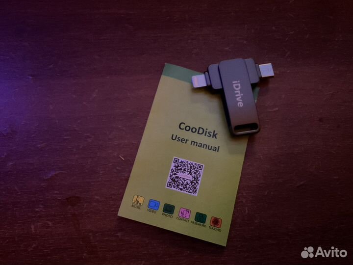 Флеш-накопитель для iPhone 2в1, 128гб