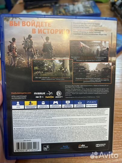 Игра для приставки the division 2 ps4