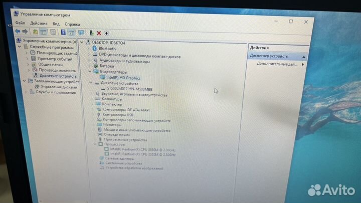 Lenovo IdeaPad G710, 17.3”, 4гб, 500гб 17 дюймов