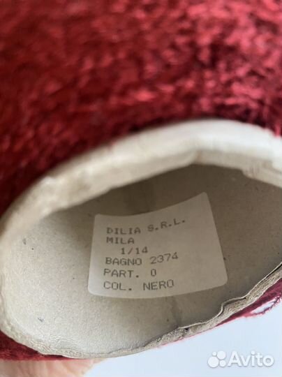 Итальянская бобинная пряжа. Распродажа