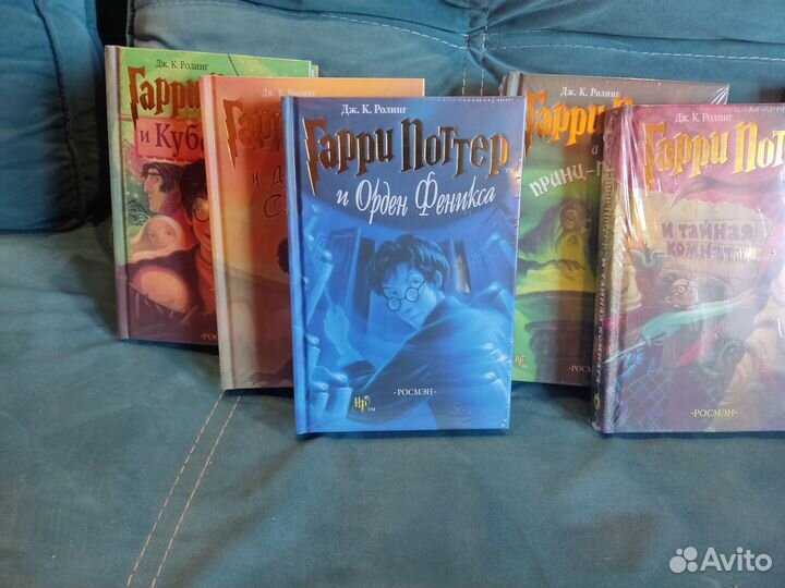 Книги гарри поттер росмэн. Полный набор