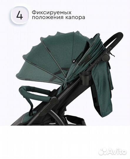 Прогулочная коляска бу