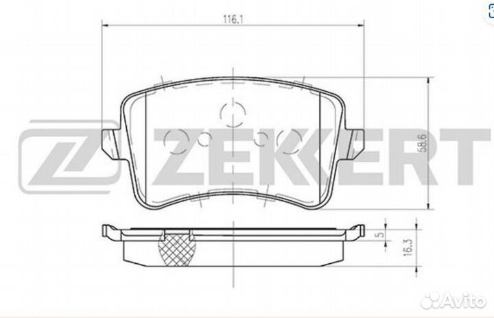 Тормозные колодки задние Audi A5 07