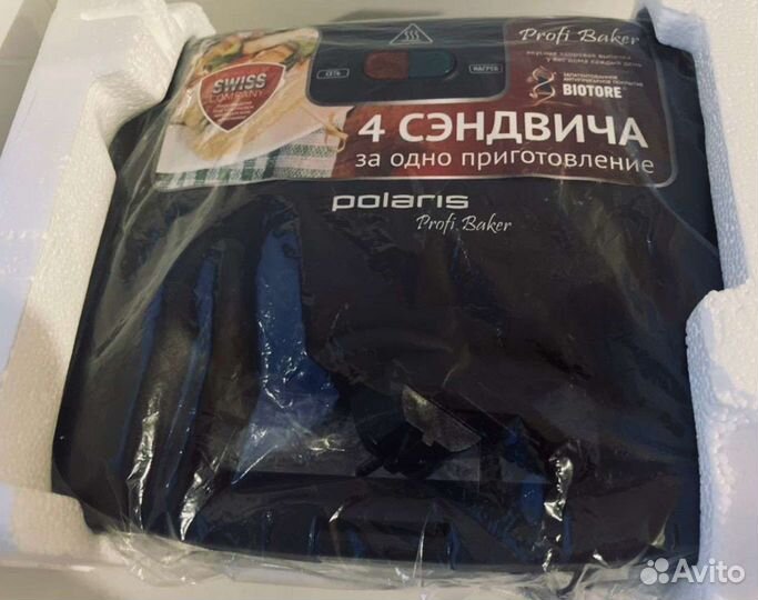 Сэндвичница, бутербродница