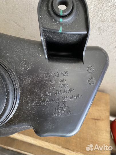 Резонатор воздушного фильтра 1td129622