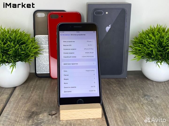 iPhone 8 Plus, 64 ГБ