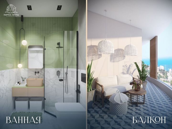 2-к. апартаменты, 60,2 м², 9/11 эт.