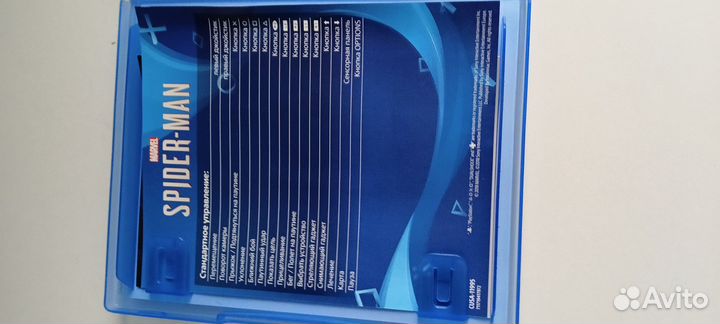 Диск на ps4 человек паук