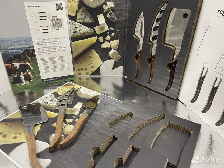 Набор ножей для сыра