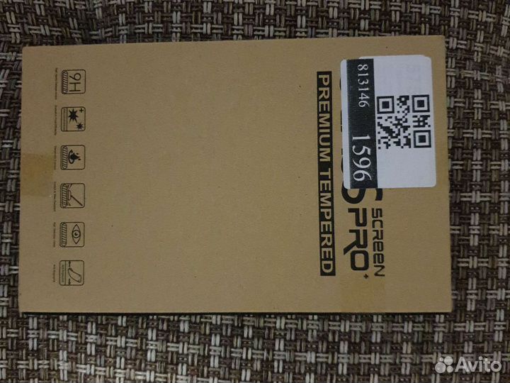 Защитное стекло на samsung galaxy s9 plus