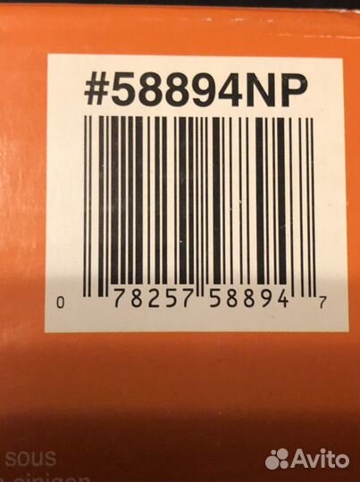 Плавательный надувной матрас интекс 1,88 м х 71 см