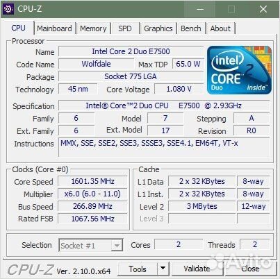 Материнская плата Asus P5QL/epu LGA 775 (комплект)