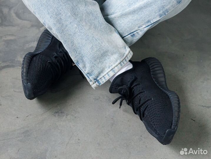 Adidas Yeezy