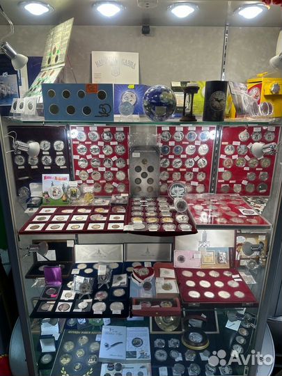 Монеты инвестиционные серебро золото, также царизм