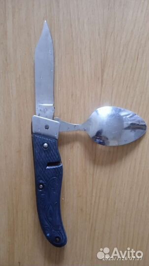 Ножи складные СССР