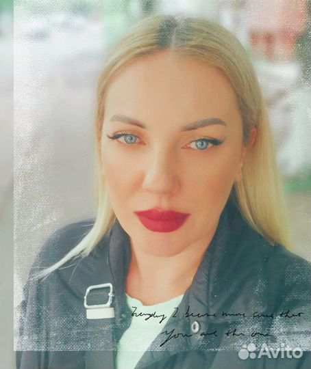 Документовед, делопроизводитель, администратор