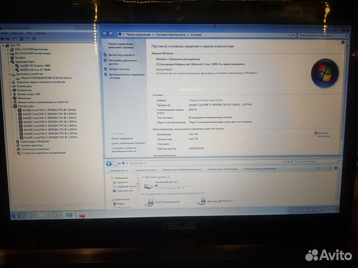 Мощный Asus Core i7 8GB