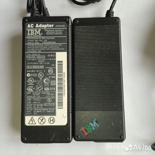 Адаптер блок питания