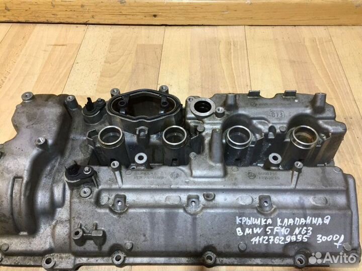 Крышка клапанная Bmw 5 F10 N63