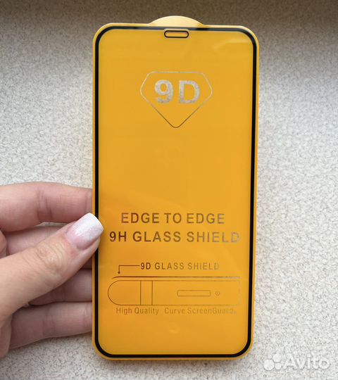 Защитное стекло iPhone xr