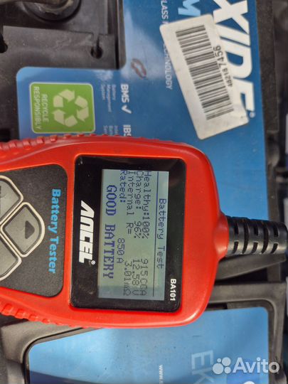 Аккумулятор автомобильный 95 ah