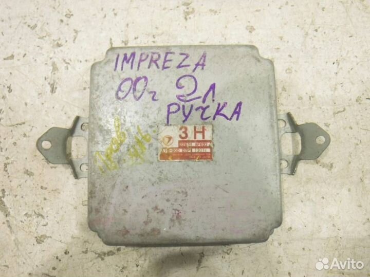 Блок управления двигателем 22611AF633