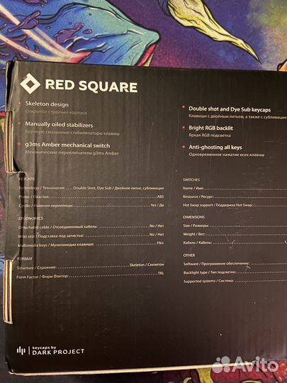 Механическая клавиатура Red Square TKL Keyrox