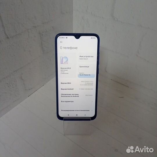 Xiaomi Redmi Note 8 4/64 Гб Смартфон