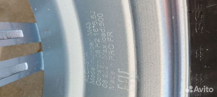 Литые диски r 16 5 114 3 бу