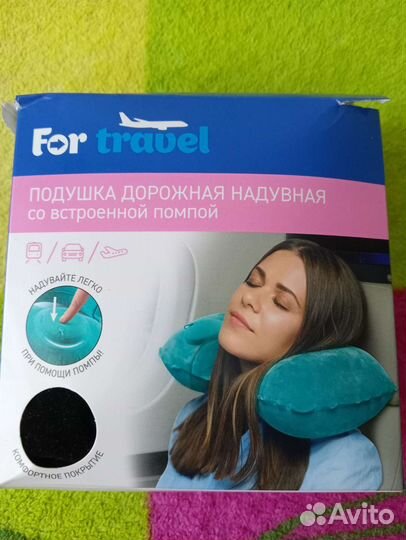 Подушка ортопедическая новая