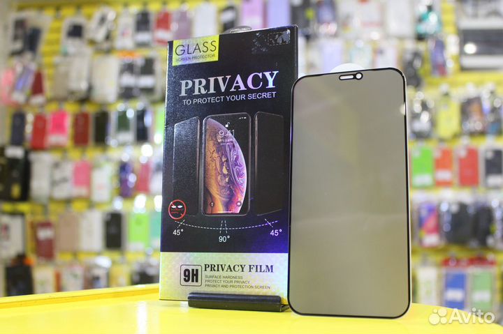 iPhone 12 Защитное Стекло Анти-Шпион