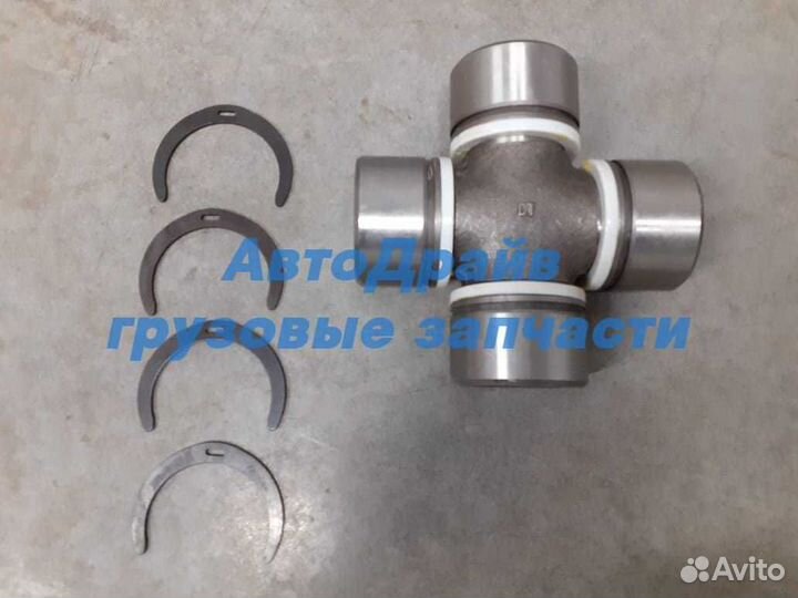 Крестовина Мерседес Актрос Аксор