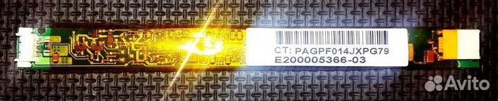 Toshiba Satellite U400D по запчастям