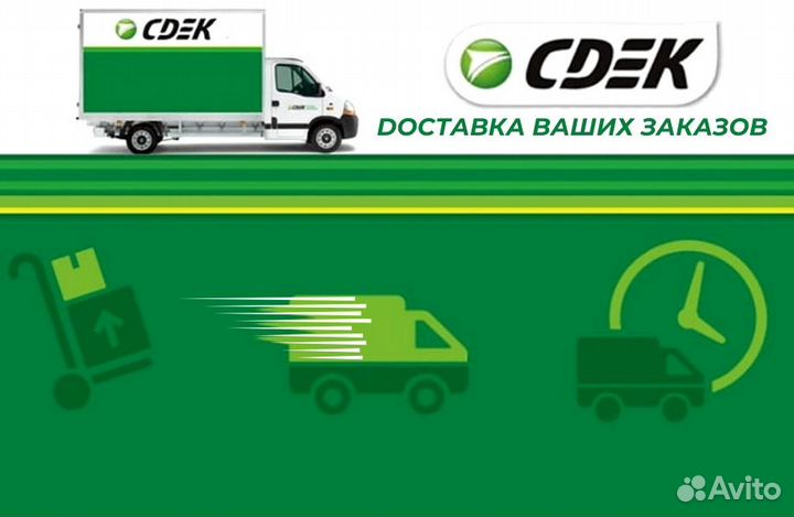 Форсунка топливная VAG 05L130277J