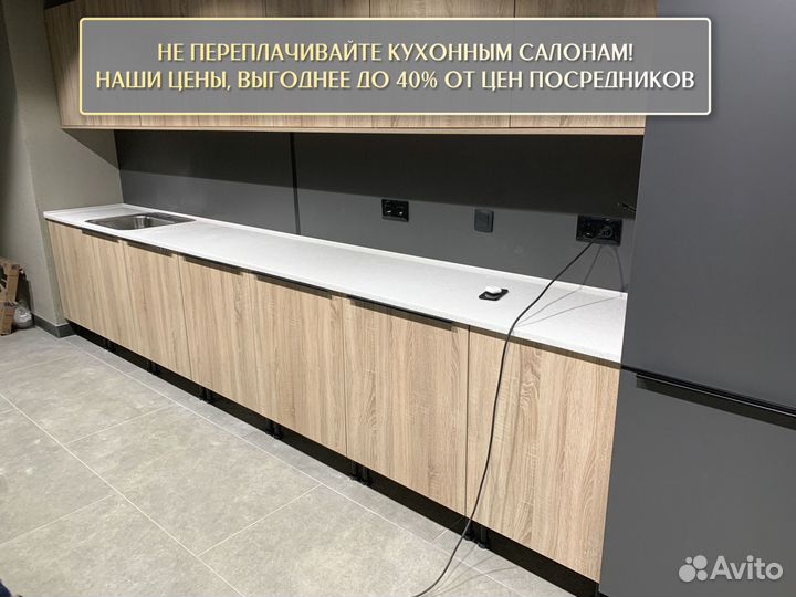 Столешница из камня гранита 2,5 метра