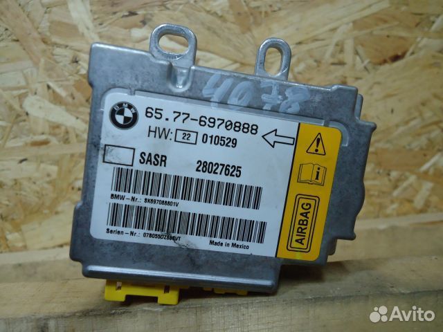 Блок управления AIR BAG Bmw 7-Series E65 N62B48