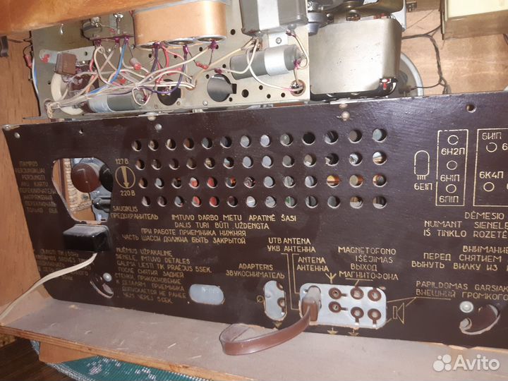 Ламповая радиола неринга