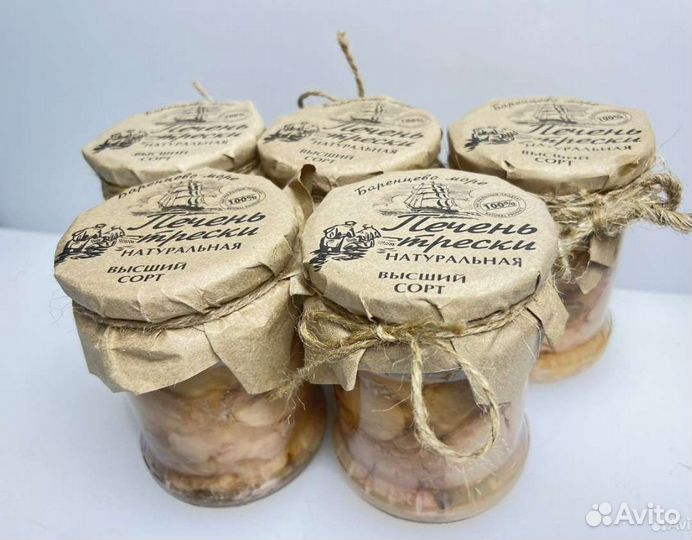 Печень трески по госту