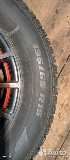 Formula Ice 195/65 R15