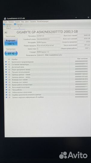 I5-12400/32Gb/2Tb/RTX А4000 игры/нейросети/графика